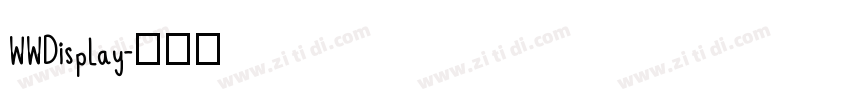 WWDisplay字体转换