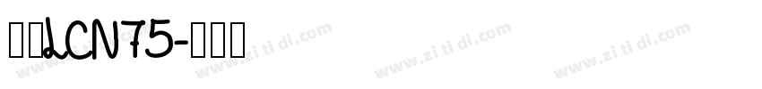 梦源LCN75字体转换