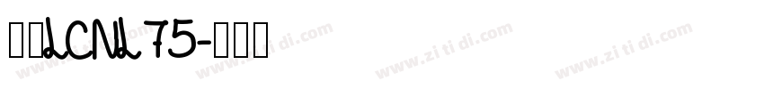 梦源LCNL75字体转换