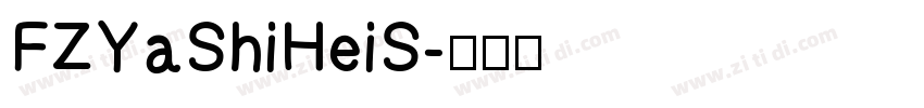 FZYaShiHeiS字体转换