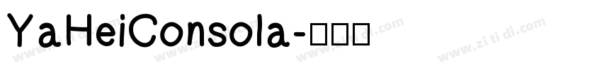 YaHeiConsola字体转换