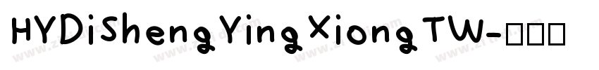 HYDiShengYingXiongTW字体转换