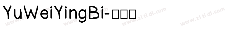 YuWeiYingBi字体转换
