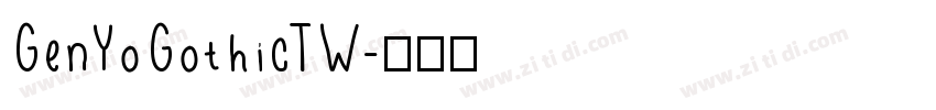 GenYoGothicTW字体转换