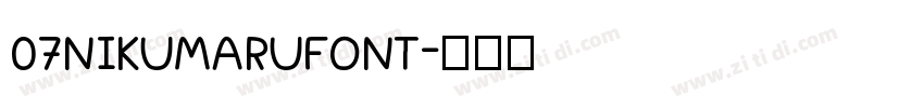 07NIKUMARUFONT字体转换