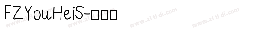 FZYouHeiS字体转换