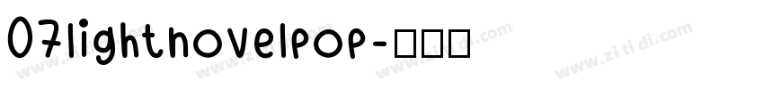 07lightnovelpop字体转换
