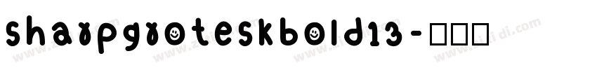 sharpgroteskbold13字体转换