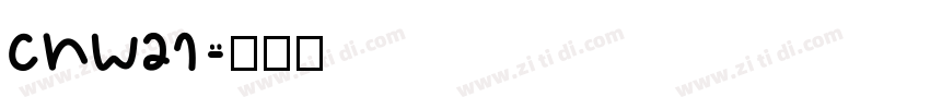 cnw21字体转换