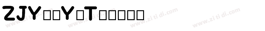ZJYanYuTi字体转换