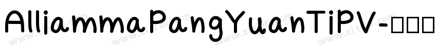 AlliammaPangYuanTiPV字体转换