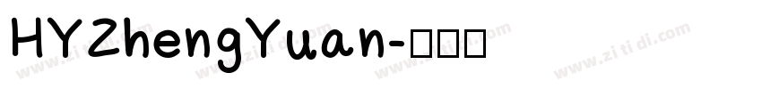 HYZhengYuan字体转换