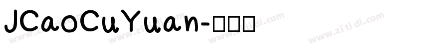 JCaoCuYuan字体转换 JCaoCuYuan字体转换