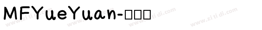 MFYueYuan字体转换