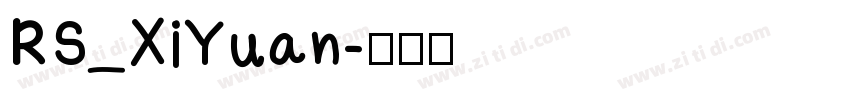 RS_XiYuan字体转换