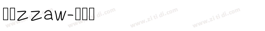 喃喃zzaw字体转换