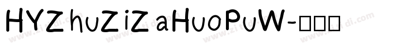 HYZhuZiZaHuoPuW字体转换