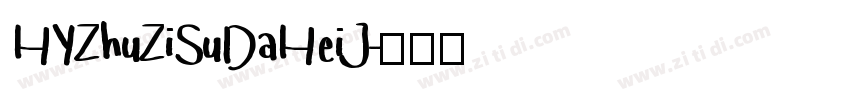 HYZhuZiSuDaHeiJ字体转换