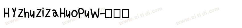 HYZhuZiZaHuoPuW字体转换