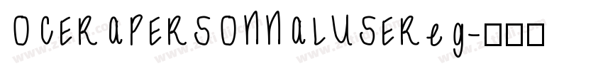 OCERAPERSONNALUSEReg字体转换