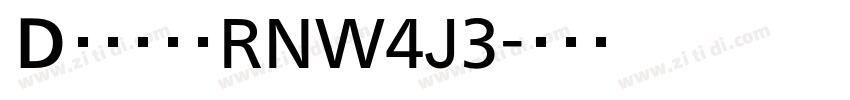ＤＦ教科書体RNW4J3字体转换