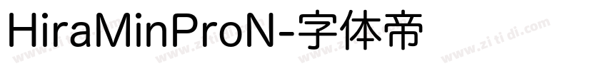 HiraMinProN字体转换