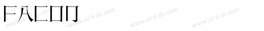 Facon英文字体字体转换