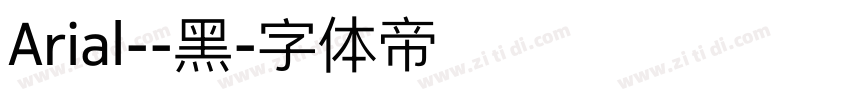 Arial--黑字体转换