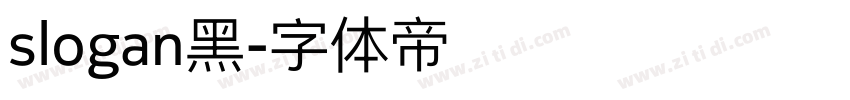 slogan黑字体转换