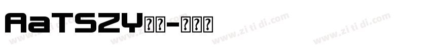 AaTSZY字体字体转换