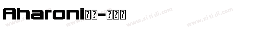 Aharoni字体字体转换