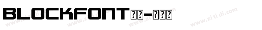 BLOCKFONT字体字体转换