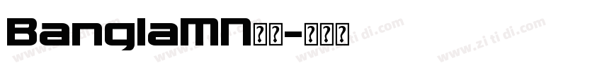 BanglaMN字体字体转换