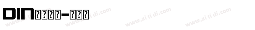 DIN字体下载字体转换