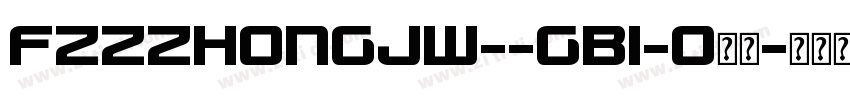 FZZZHONGJW--GB1-0字体字体转换
