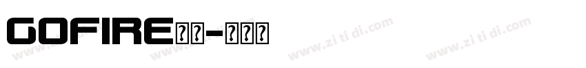 GOFIRE字体字体转换