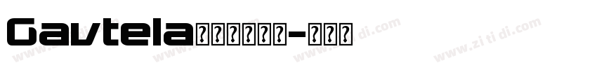 Gavtela个性衬线字体字体转换