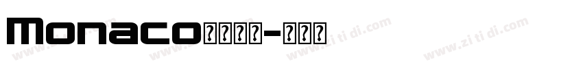 Monaco苹果字体字体转换