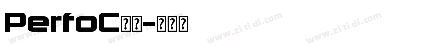 PerfoC字体字体转换