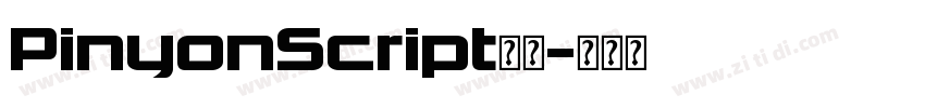 PinyonScript字体字体转换
