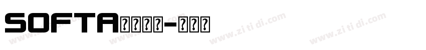 SOFTA艺术字体字体转换