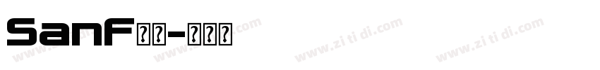 SanF字体字体转换
