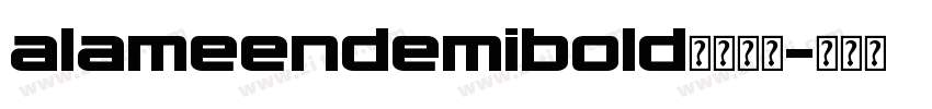 alameendemibold字体下载字体转换