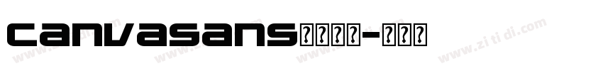 canvasans字体下载字体转换