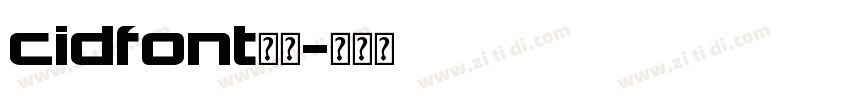 cidfont字体字体转换