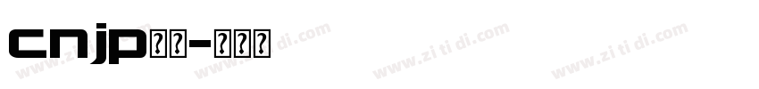 cnjp字体字体转换