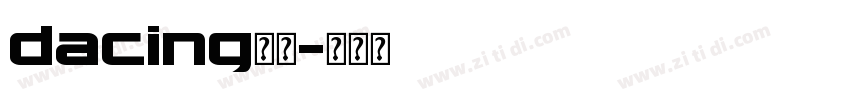 dacing字体字体转换
