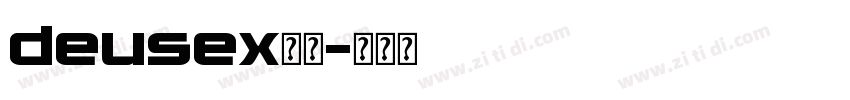 deusex字体字体转换