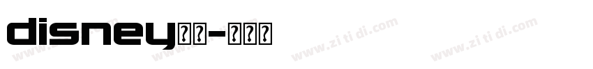 disney字体字体转换