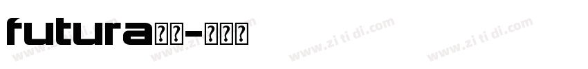futura字体字体转换